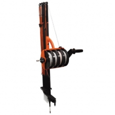 Gallagher SmartFence 2.0