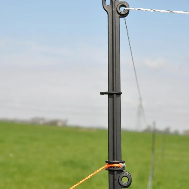 Gallagher SmartFence 2.0