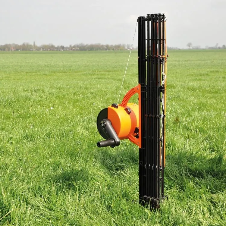 Gallagher SmartFence 2.0
