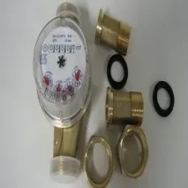 Wasserzähler 3/4