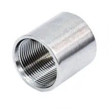 Muffe 1/2"