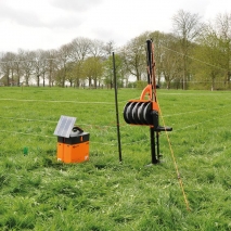 Gallagher SmartFence 2.0