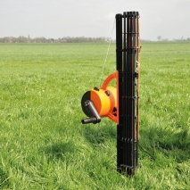 Gallagher SmartFence 2.0