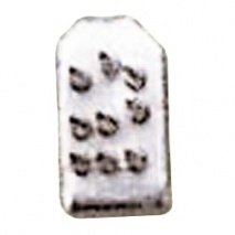 Ziffernset (0 - 9) 5 mm, runde Spitze